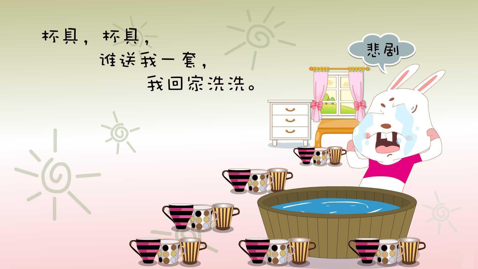 人队实现团结合作，打破连败局面，人队实现团结合作,打破连败局面的例子