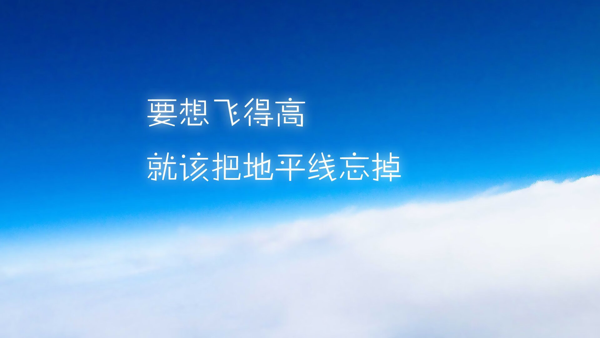 快船球队整体防守策略升级，快船队控球后卫