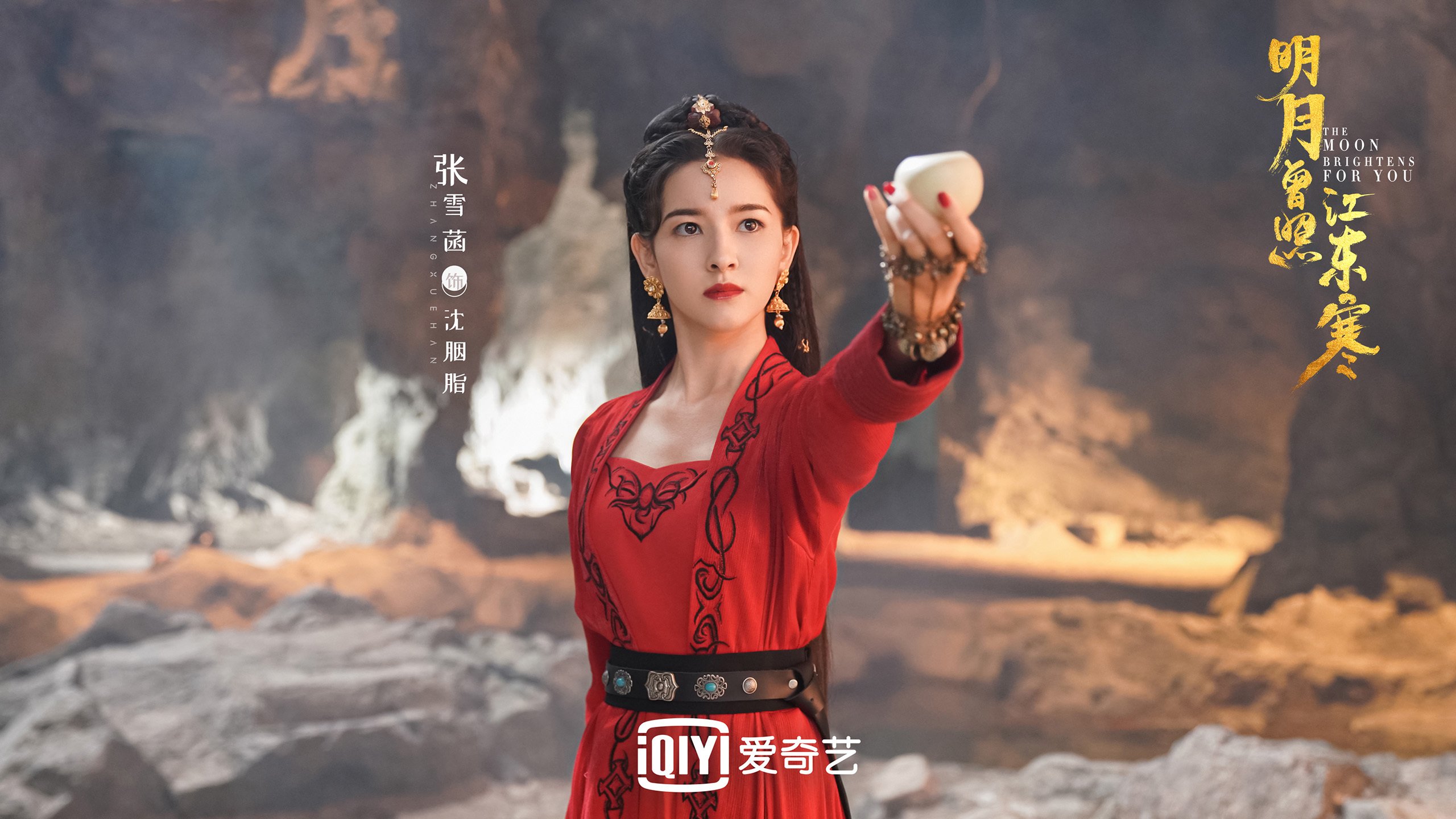 kaiyun官方网站-海南俱乐部正式亮相，中超版图再添新势力，2021海南足球超级联赛
