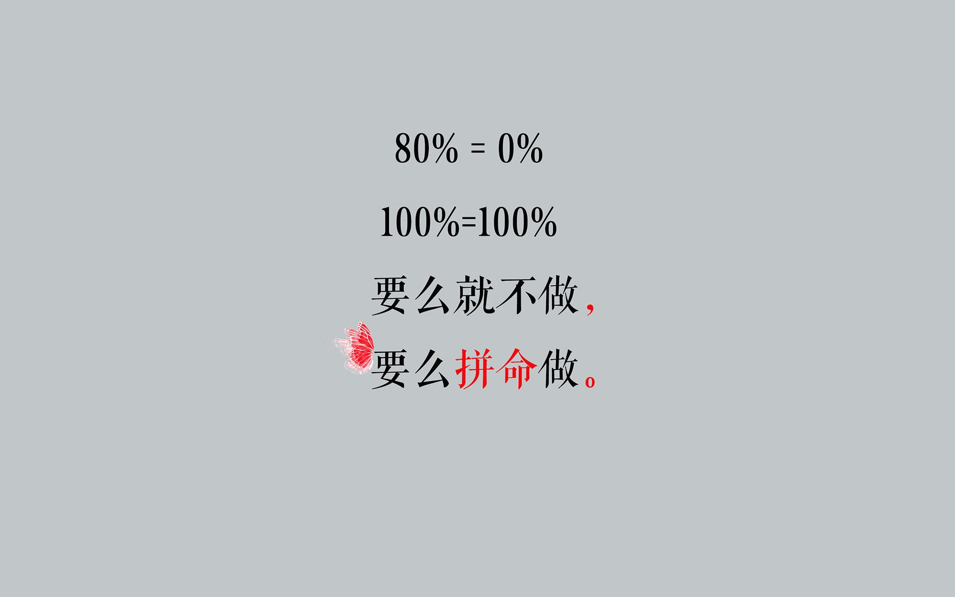 雄鹿后场发挥出色，球队首发轮换成正能量，雄鹿队的首发阵容