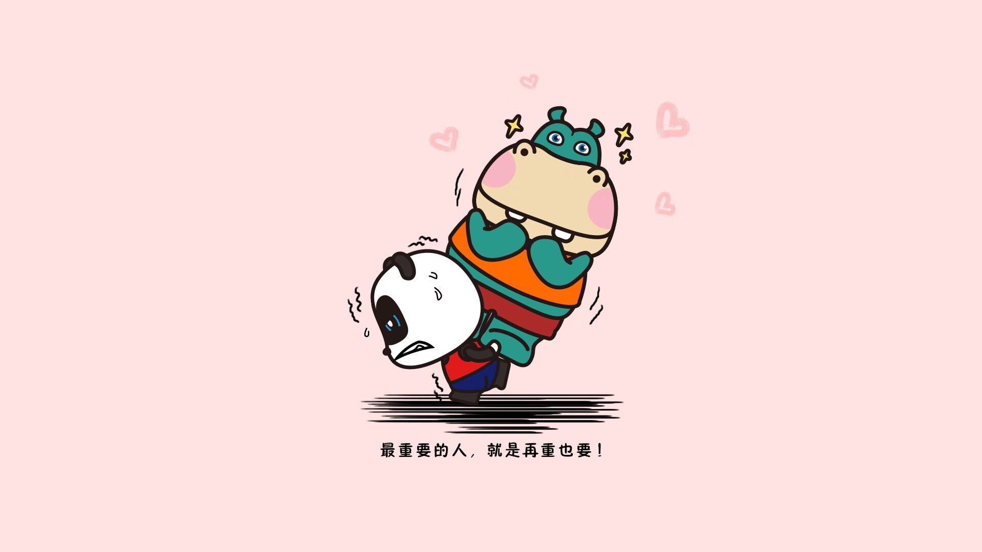 NBA球员训练期间睡眠质量对表现的影响，nba球员怎么休息
