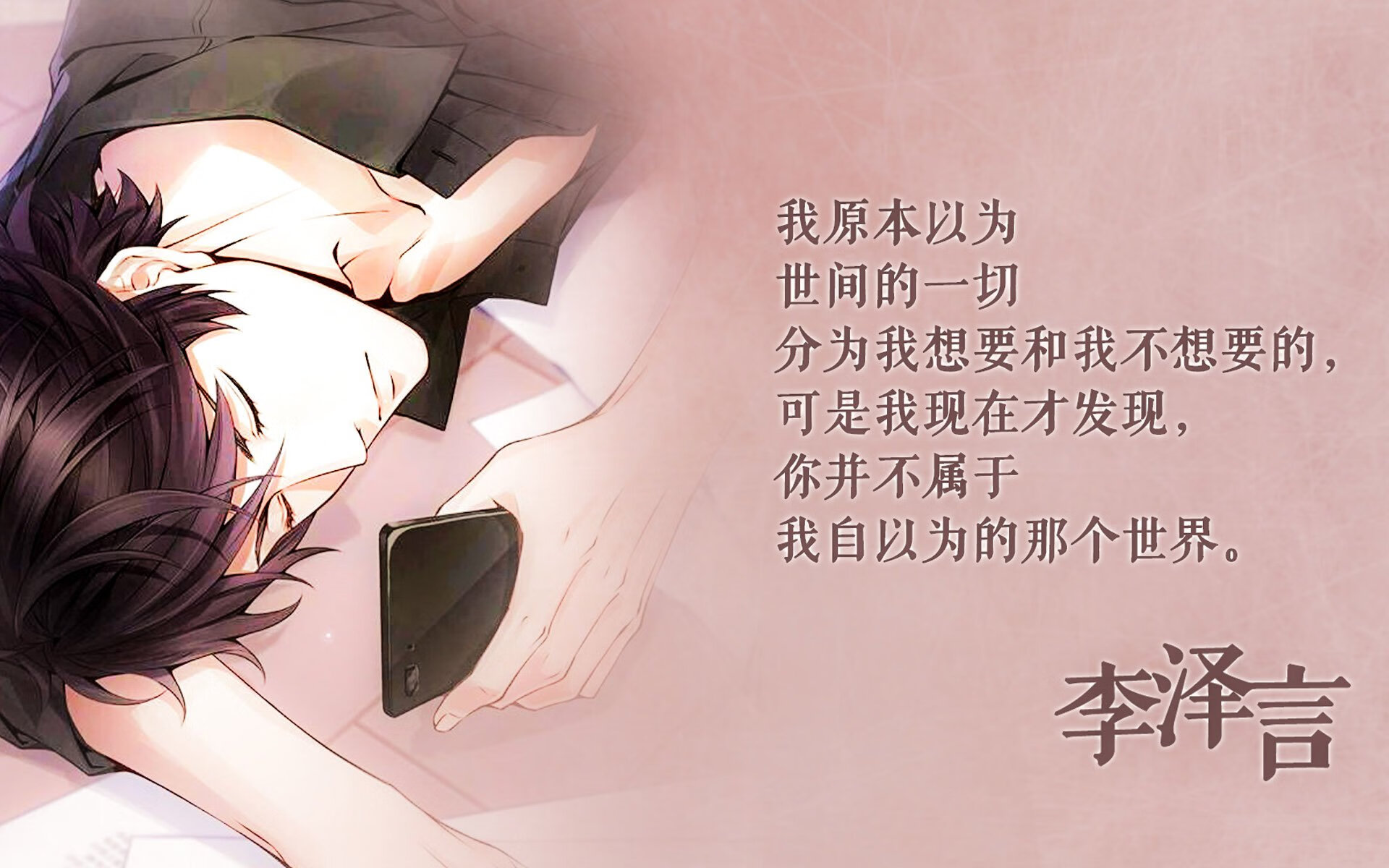 体育场馆智能化管理应用，体育场馆智能化管理应用研究