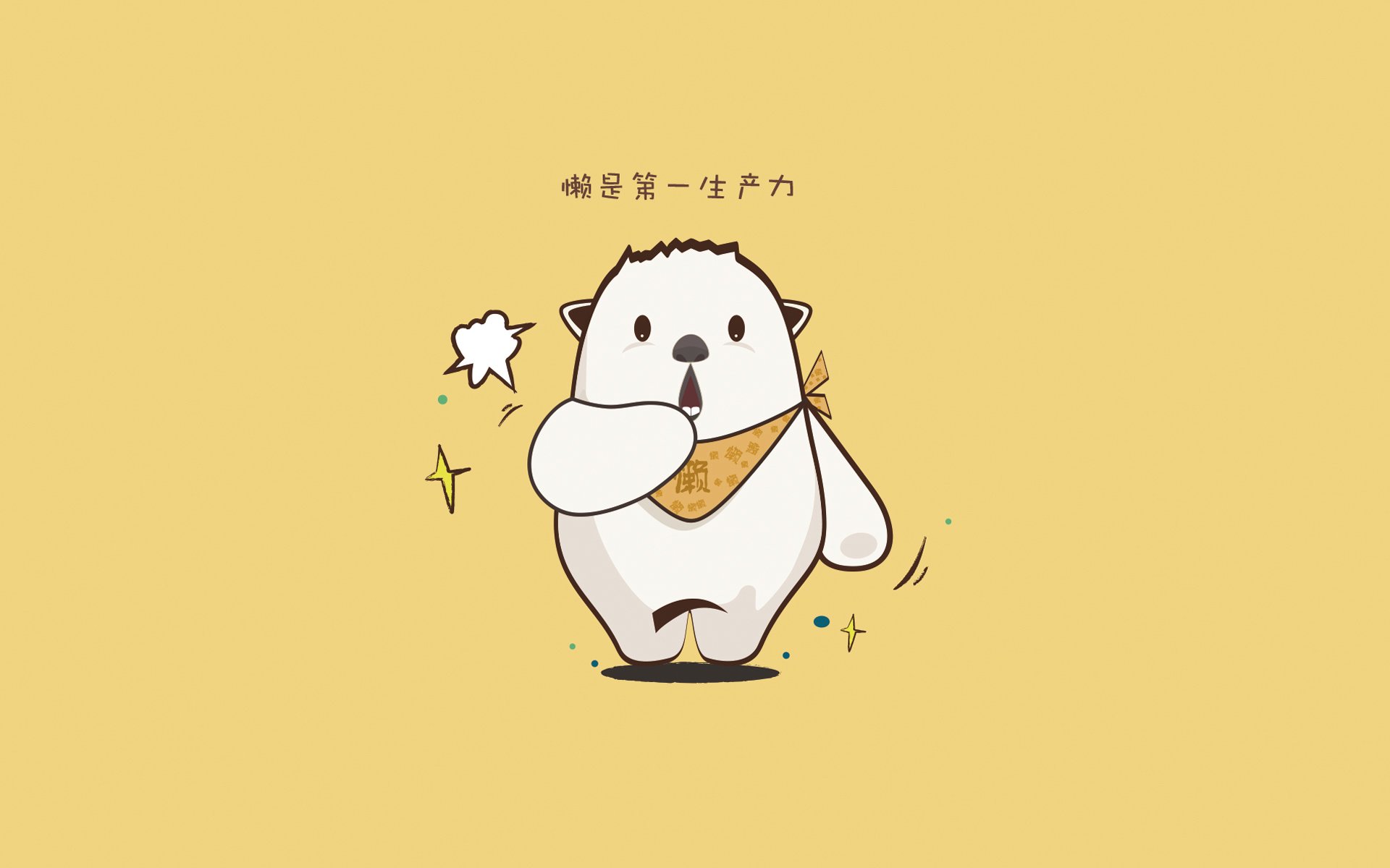 开云·体育官网APP下载-塞尔维亚男篮在欧洲预赛中全力冲刺，冲击更高荣誉，塞尔维亚男子篮球队