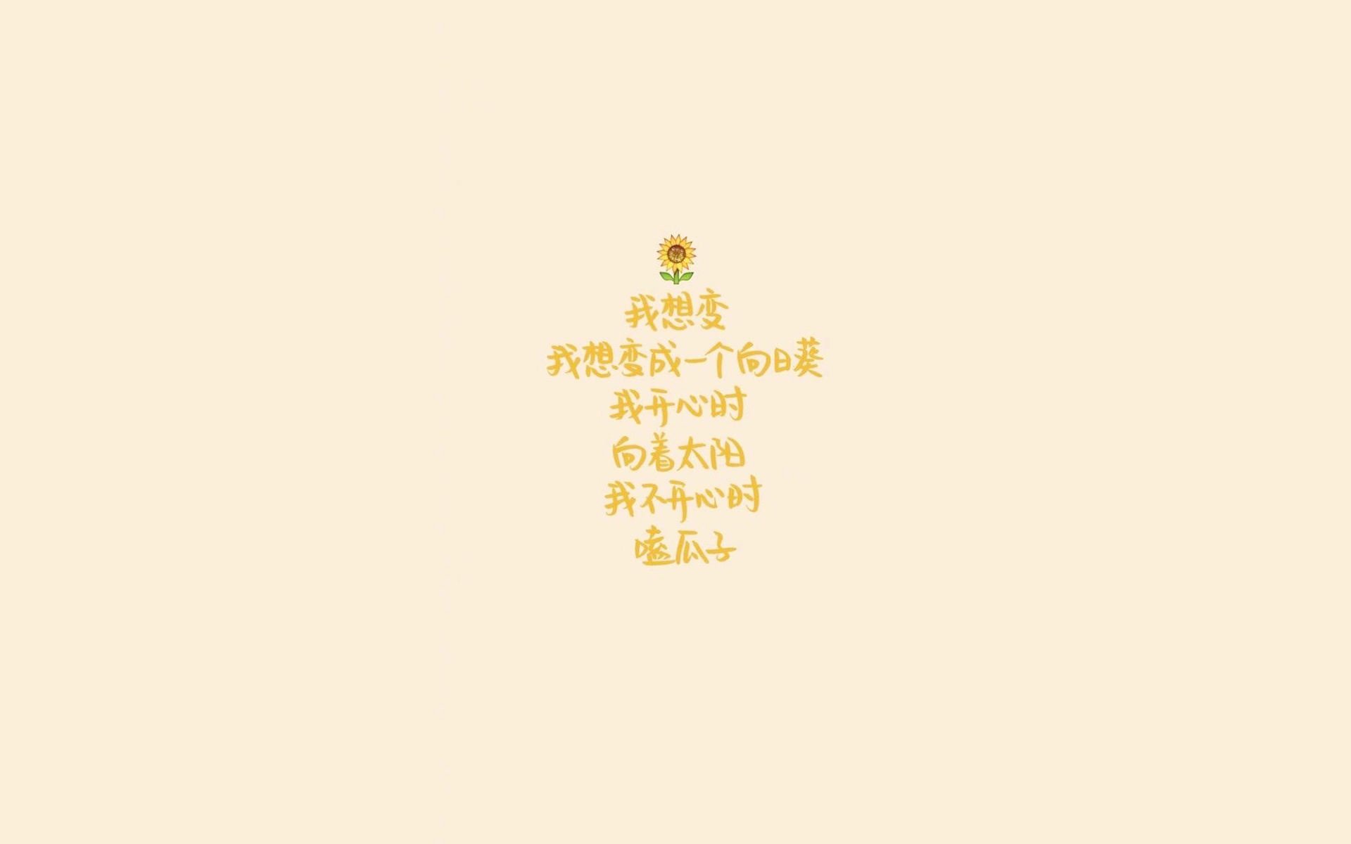 马刺新援接受战术培训并迅速融入体系,马刺队战术手册